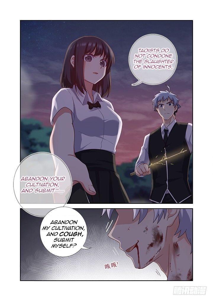 Page 9 of Chapter 437