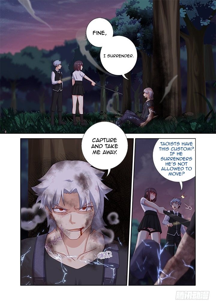 Page 11 of Chapter 437