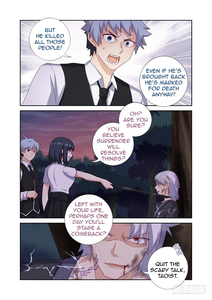 Page 12 of Chapter 437