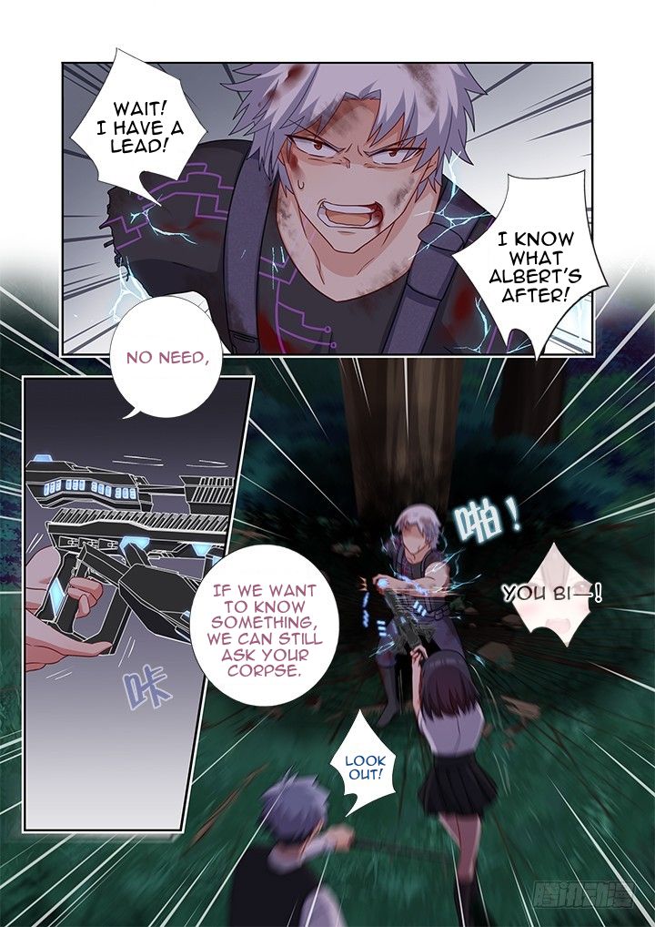 Page 2 of Chapter 438