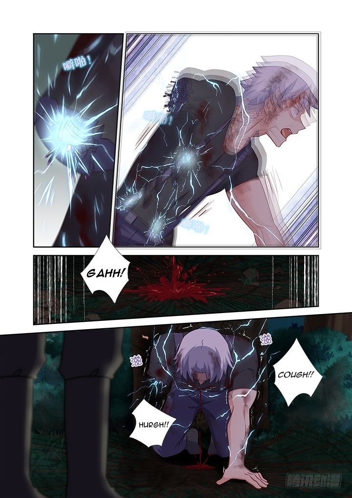 Page 3 of Chapter 438