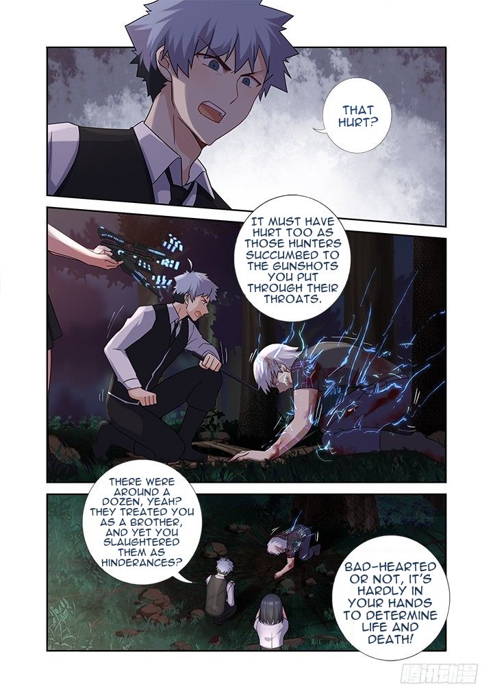 Page 4 of Chapter 438
