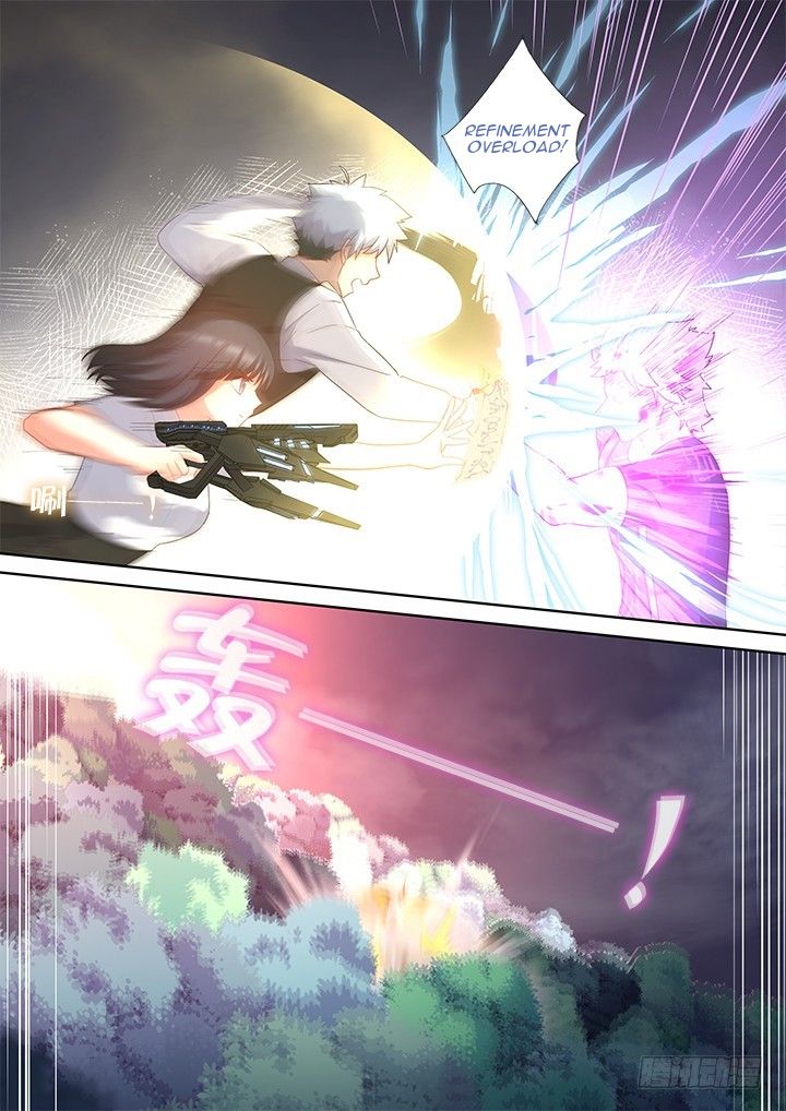 Page 7 of Chapter 438