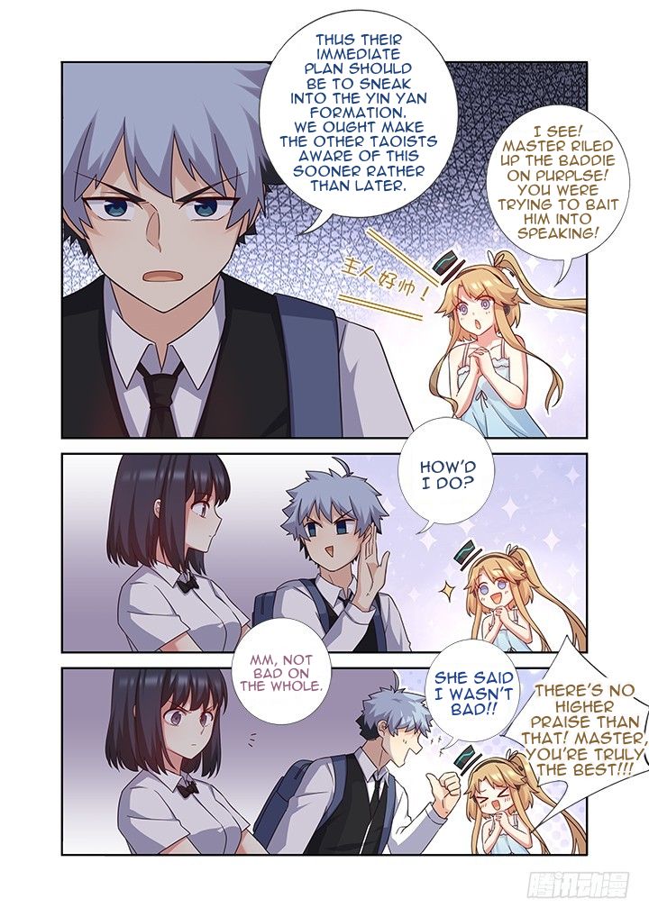 Page 10 of Chapter 438