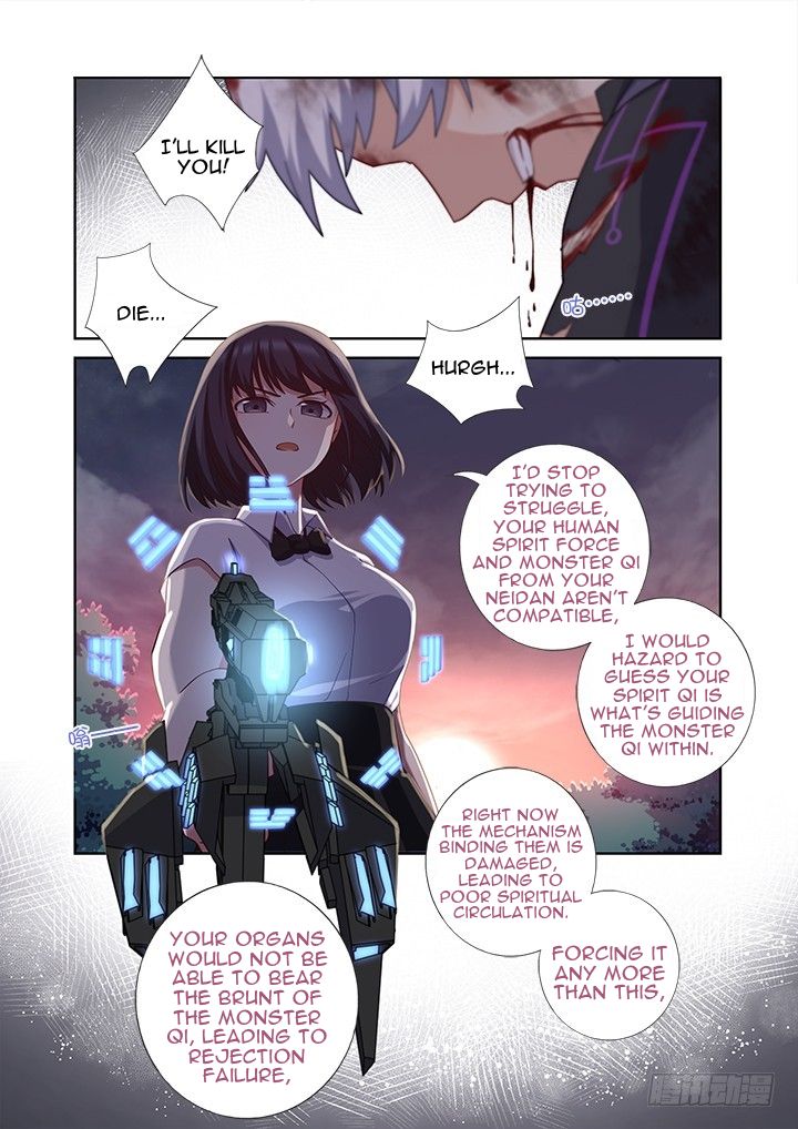 Page 11 of Chapter 438