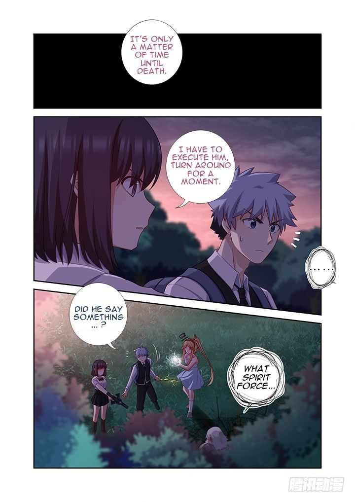 Page 12 of Chapter 438