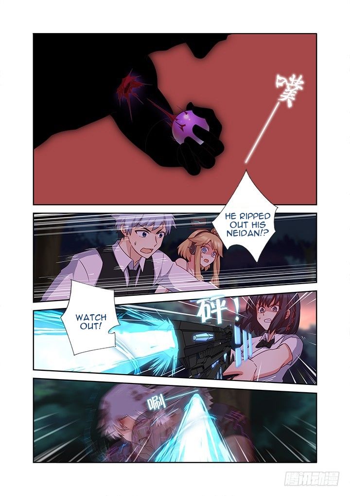 Page 14 of Chapter 438