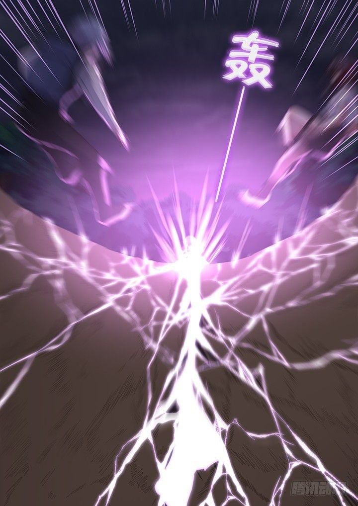 Page 3 of Chapter 439