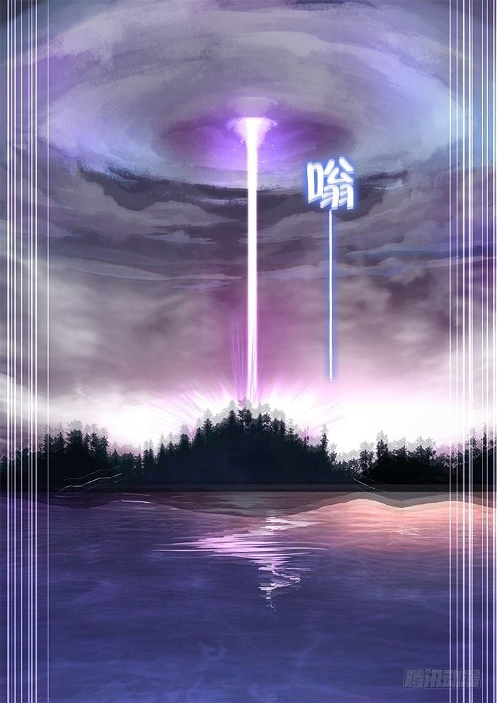 Page 6 of Chapter 439