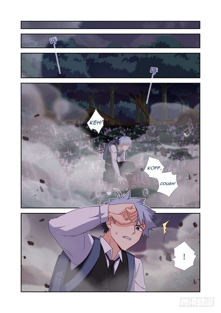 Page 7 of Chapter 439