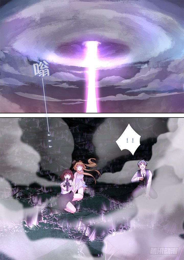 Page 9 of Chapter 439