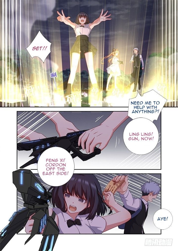 Page 12 of Chapter 439