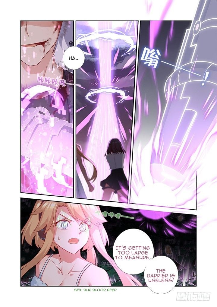 Page 15 of Chapter 439