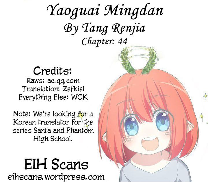 Page 1 of Chapter 44
