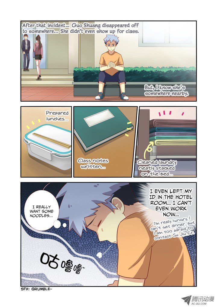 Page 8 of Chapter 44
