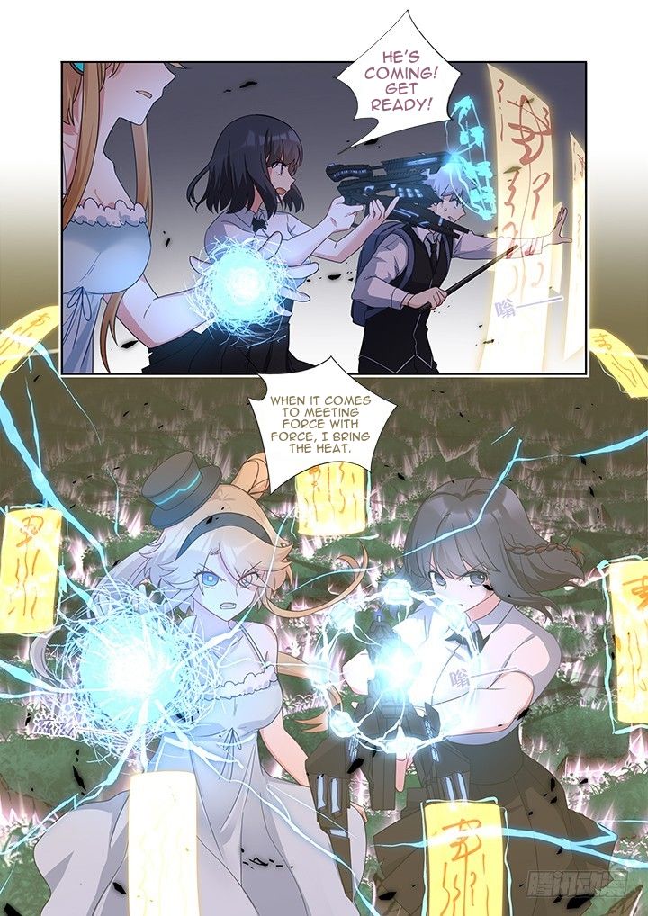 Page 2 of Chapter 440