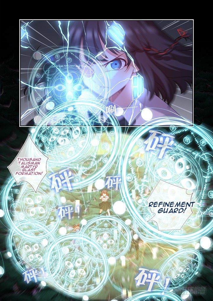 Page 5 of Chapter 440