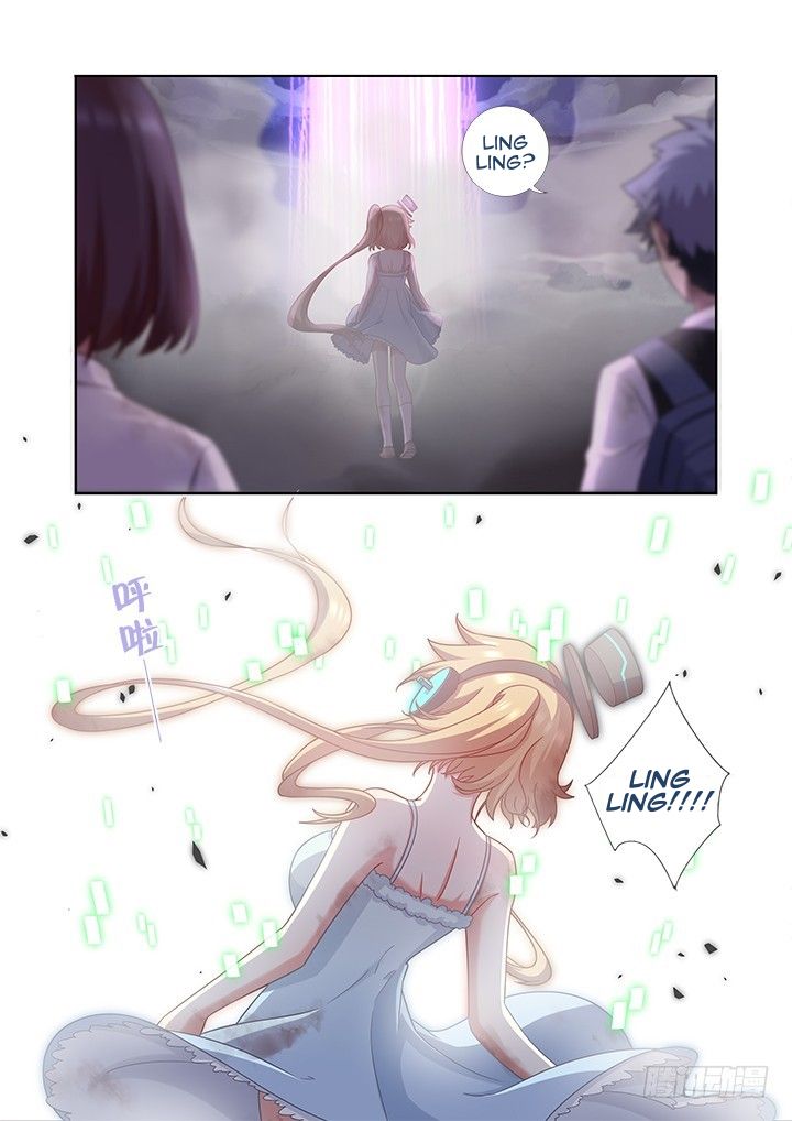Page 12 of Chapter 440