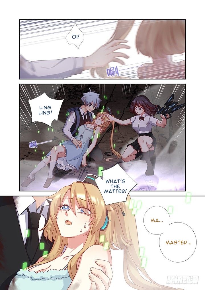 Page 13 of Chapter 440