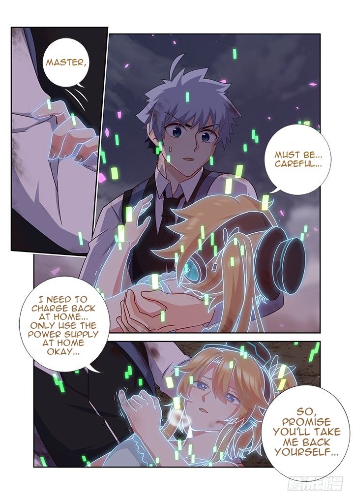 Page 16 of Chapter 440