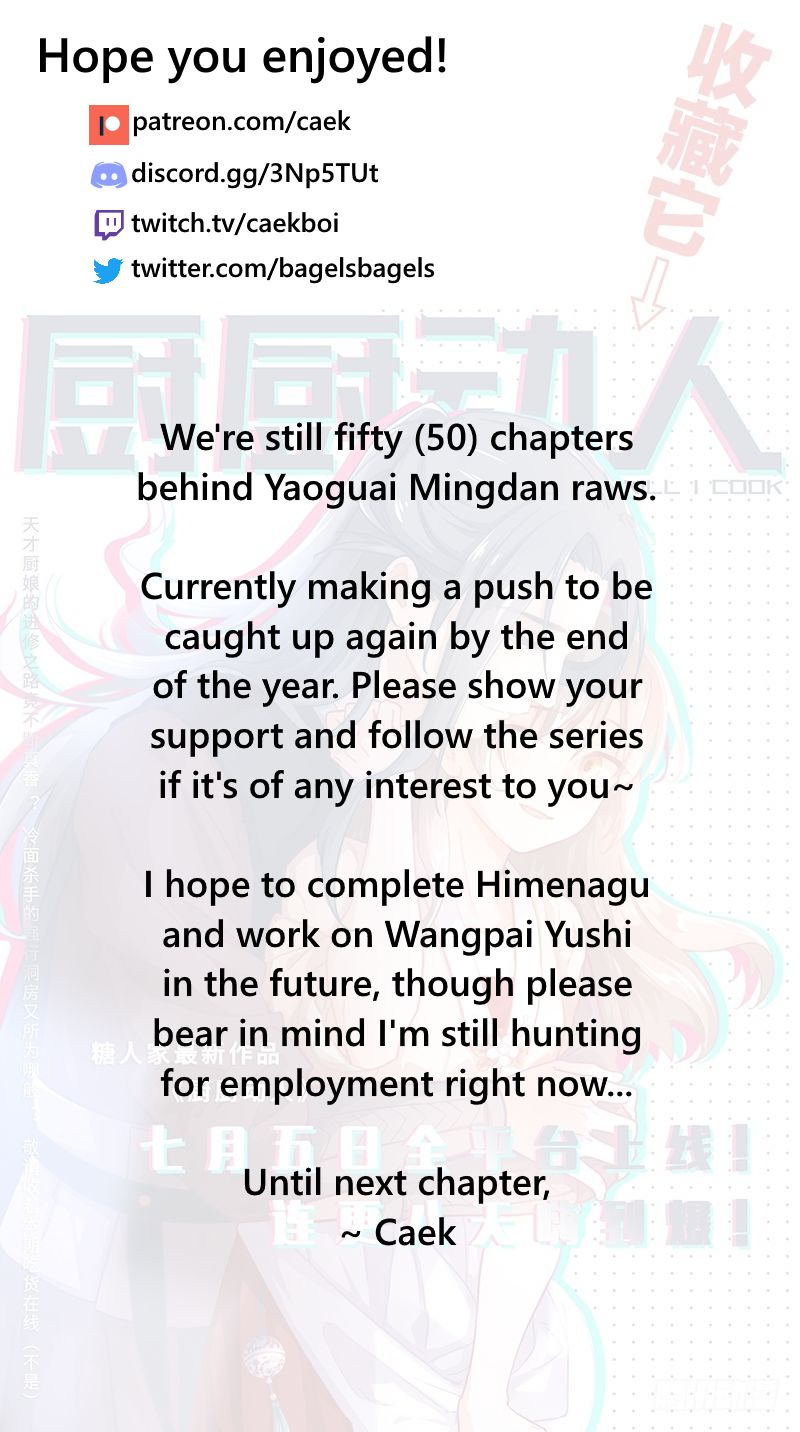 Page 19 of Chapter 440