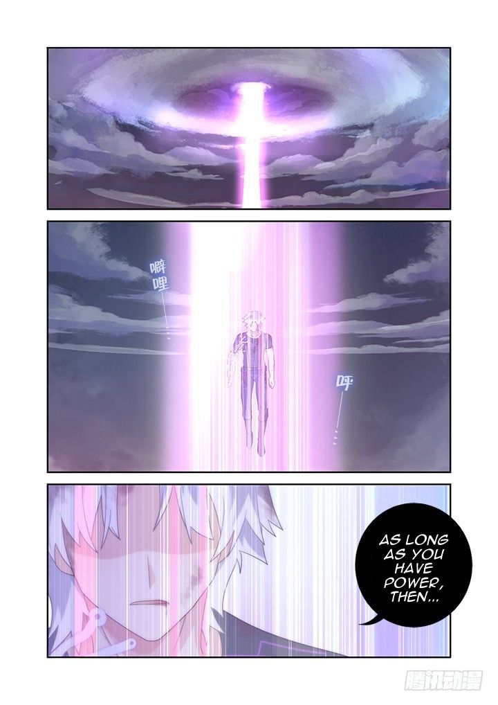 Page 1 of Chapter 441