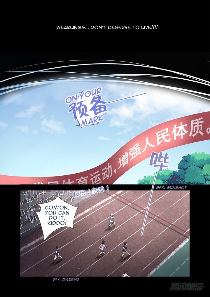 Page 3 of Chapter 441