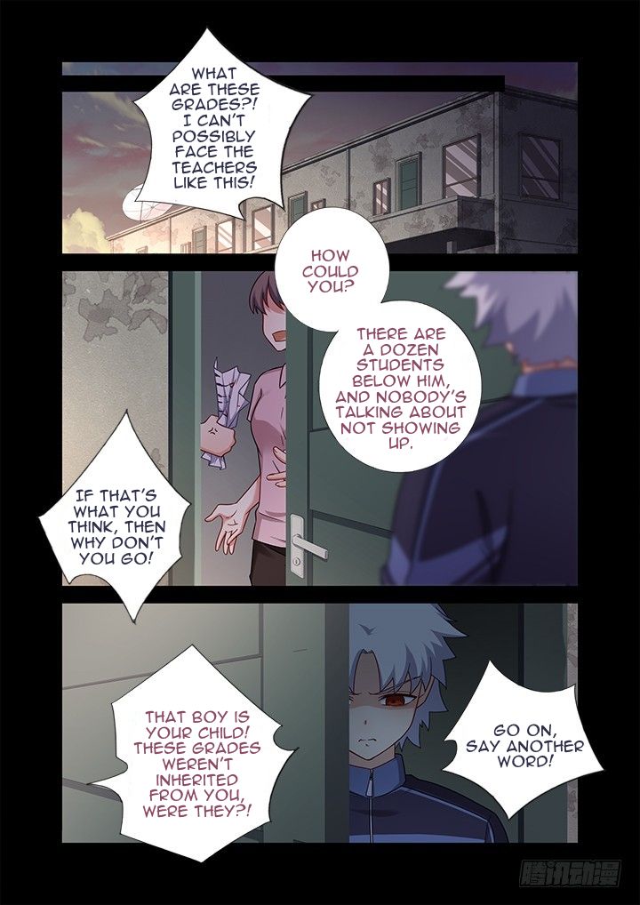 Page 5 of Chapter 441