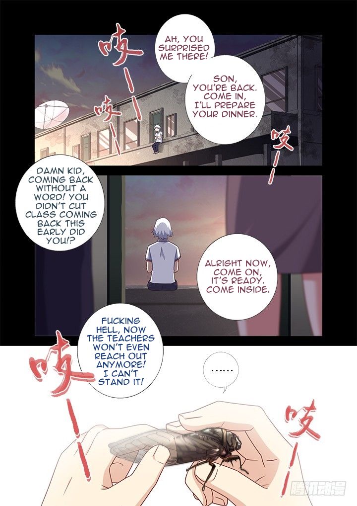 Page 7 of Chapter 441