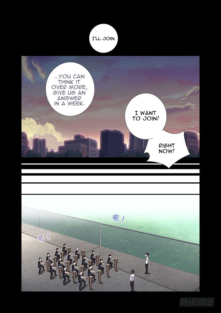 Page 10 of Chapter 441