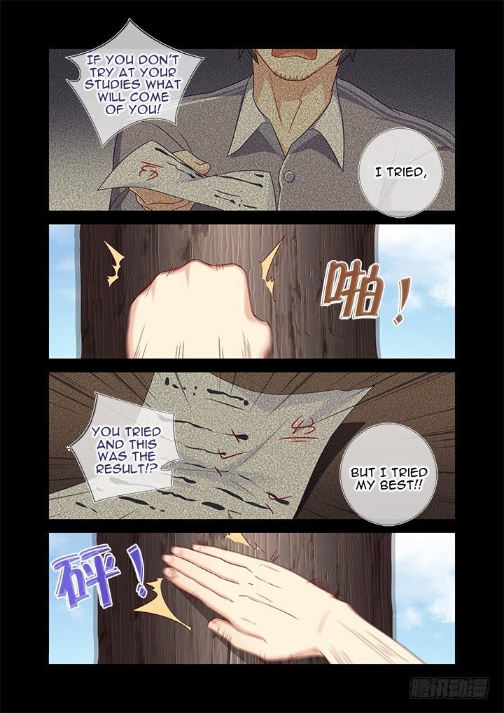Page 11 of Chapter 441