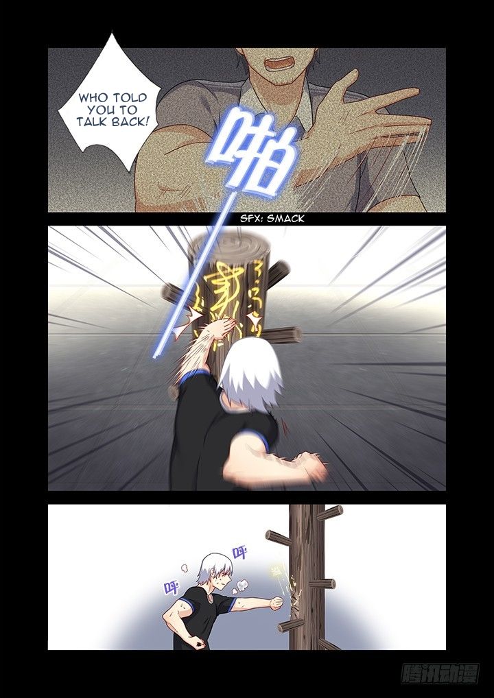 Page 12 of Chapter 441