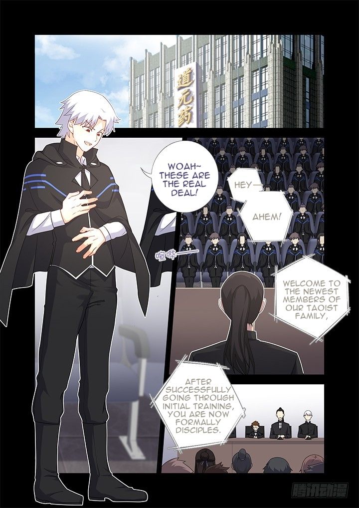 Page 3 of Chapter 442