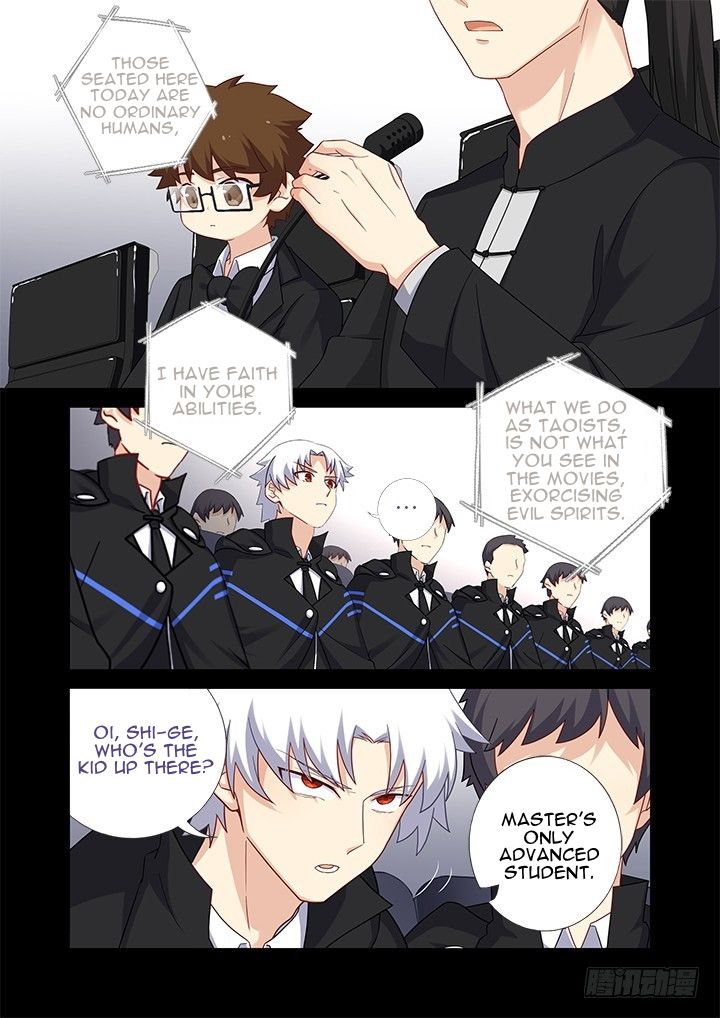 Page 4 of Chapter 442
