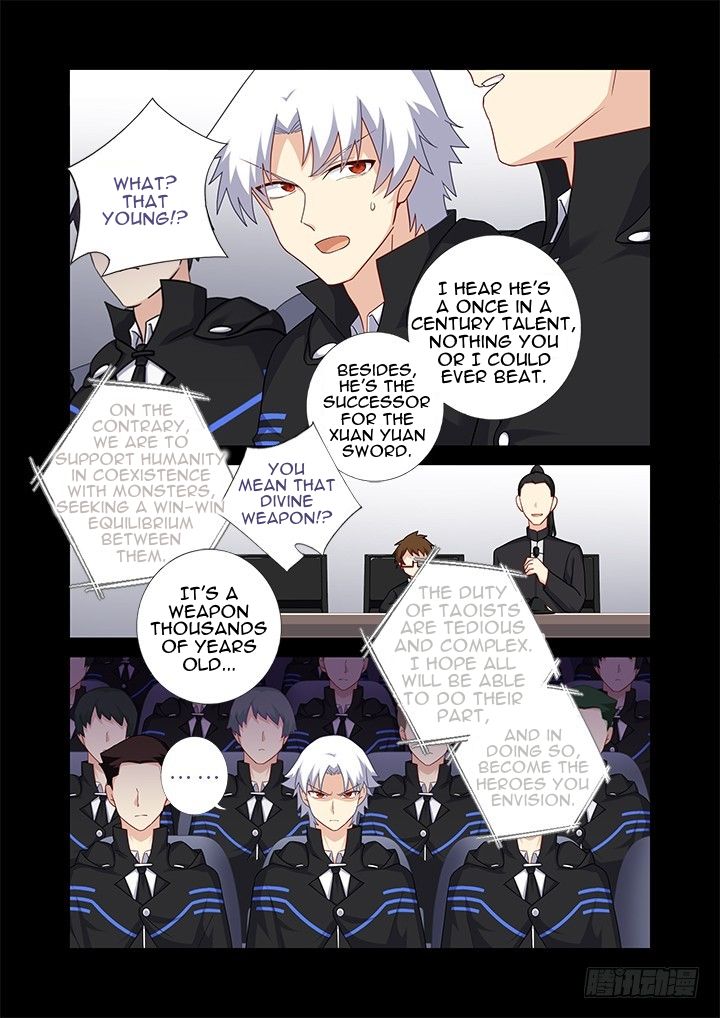Page 5 of Chapter 442