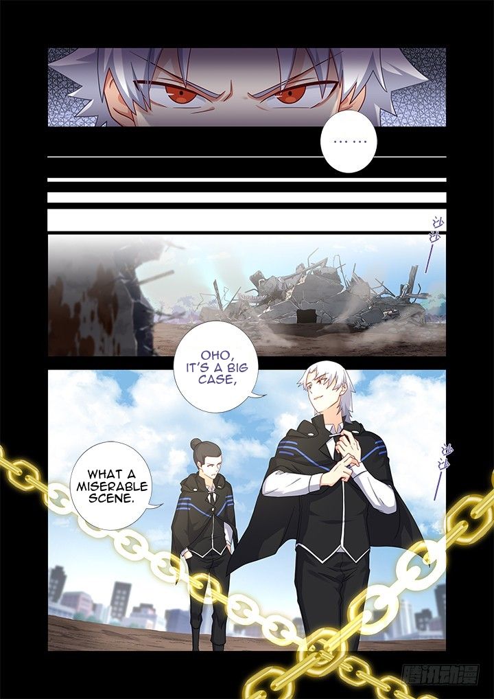 Page 6 of Chapter 442