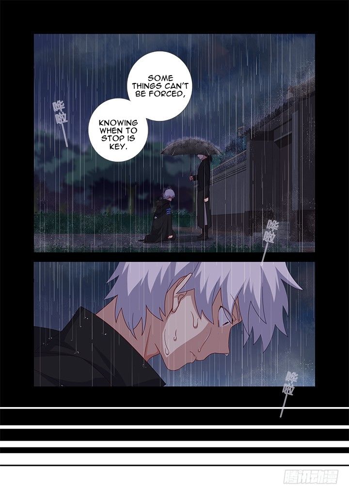 Page 13 of Chapter 442