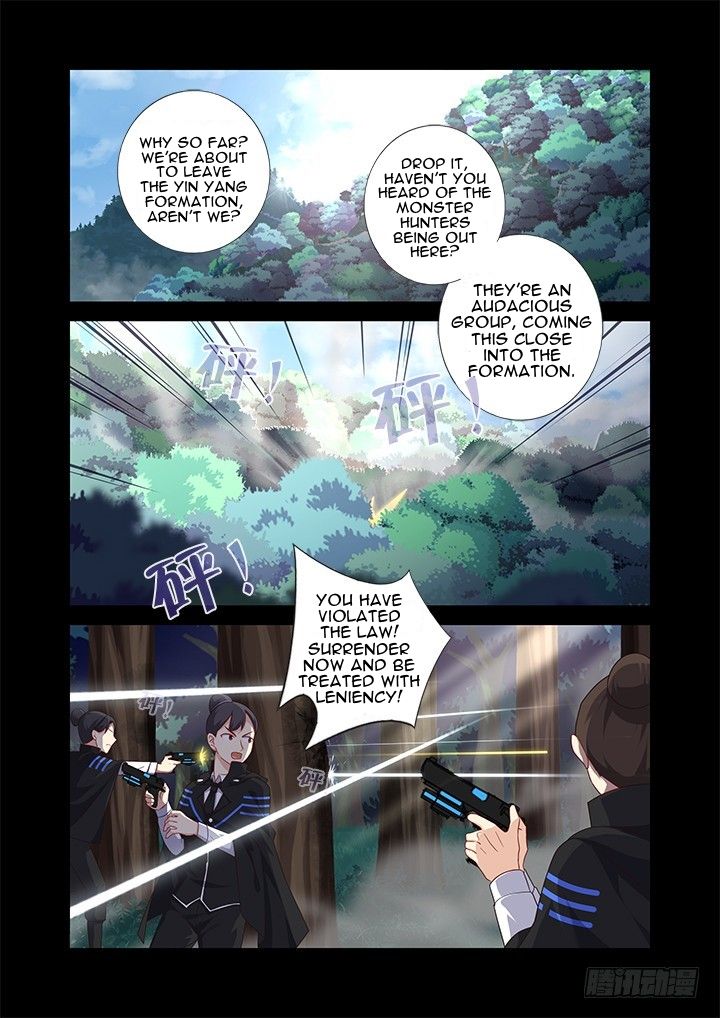 Page 2 of Chapter 443