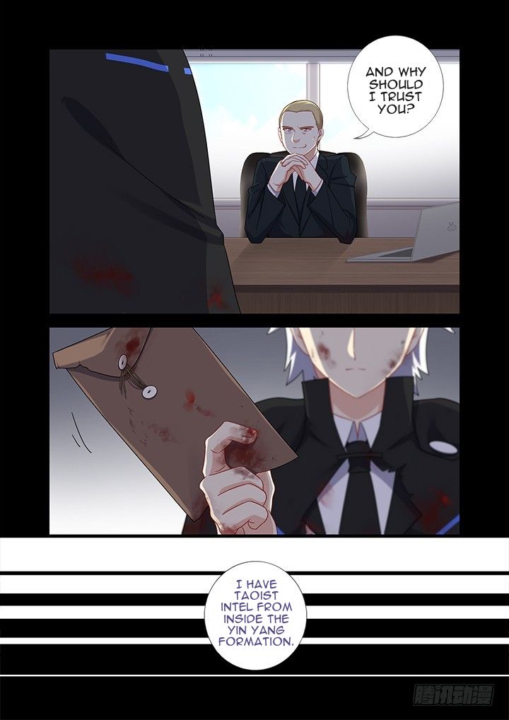 Page 6 of Chapter 443