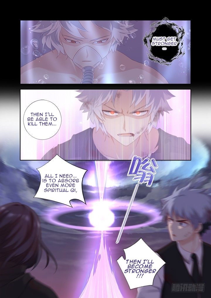 Page 8 of Chapter 443