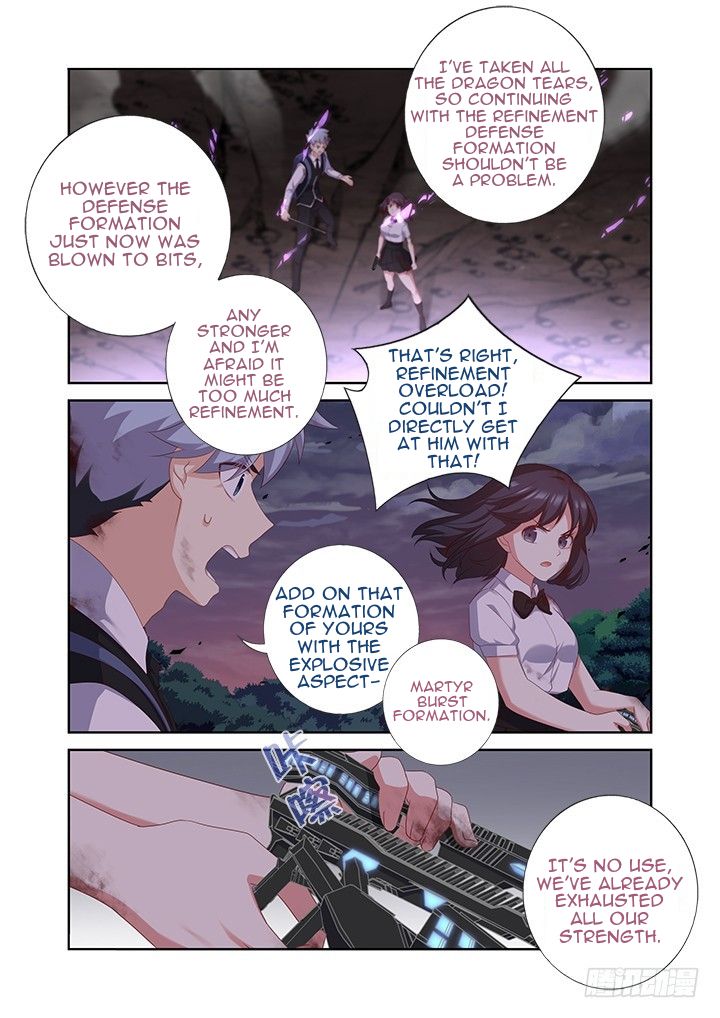 Page 10 of Chapter 443