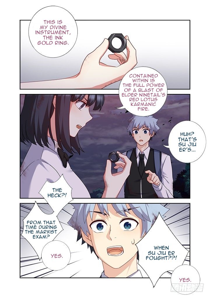 Page 1 of Chapter 444