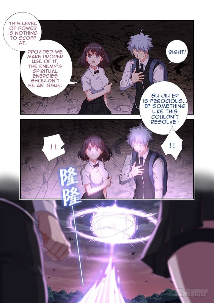 Page 2 of Chapter 444
