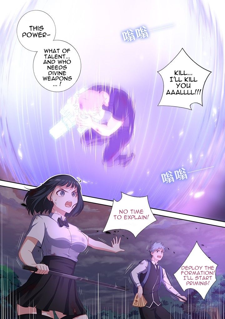 Page 3 of Chapter 444