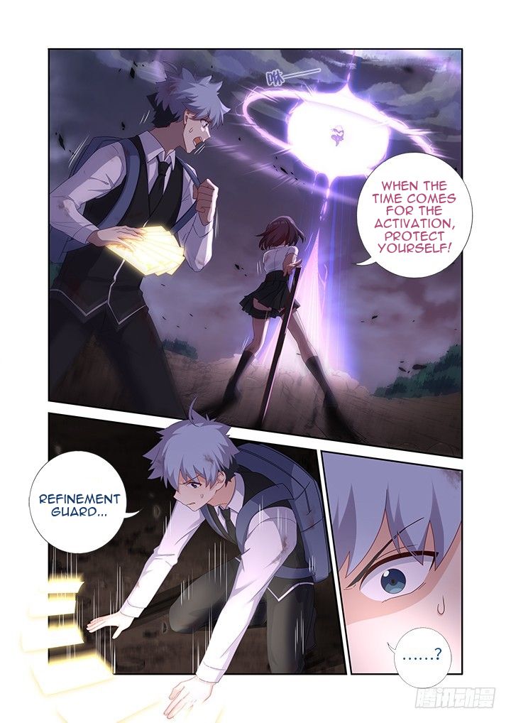 Page 4 of Chapter 444