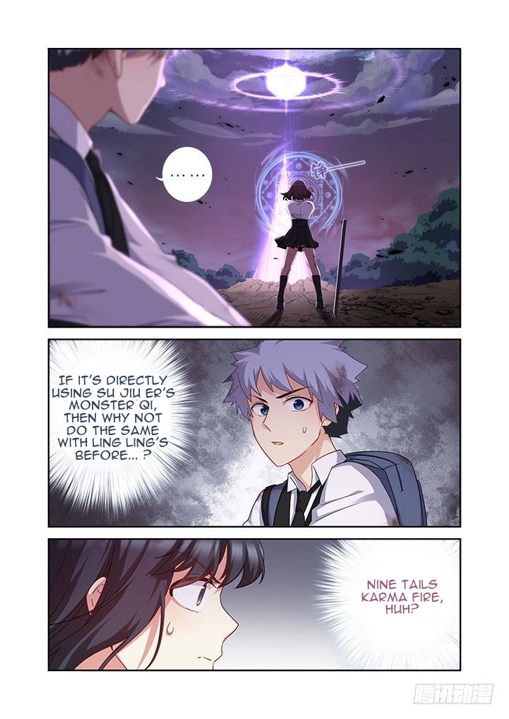 Page 5 of Chapter 444