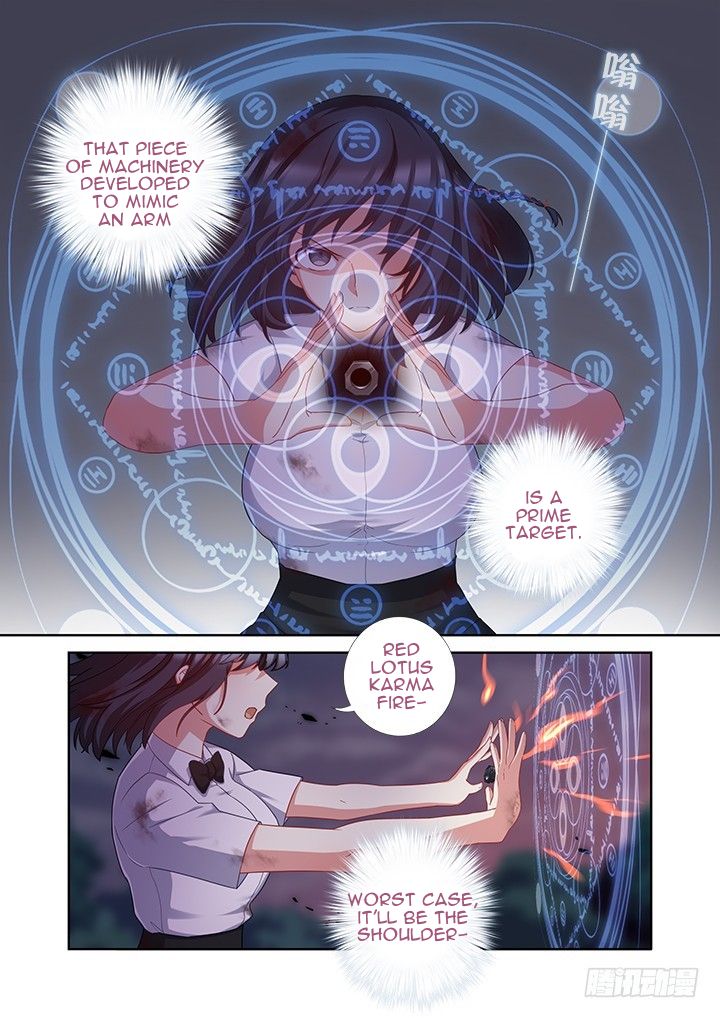 Page 6 of Chapter 444
