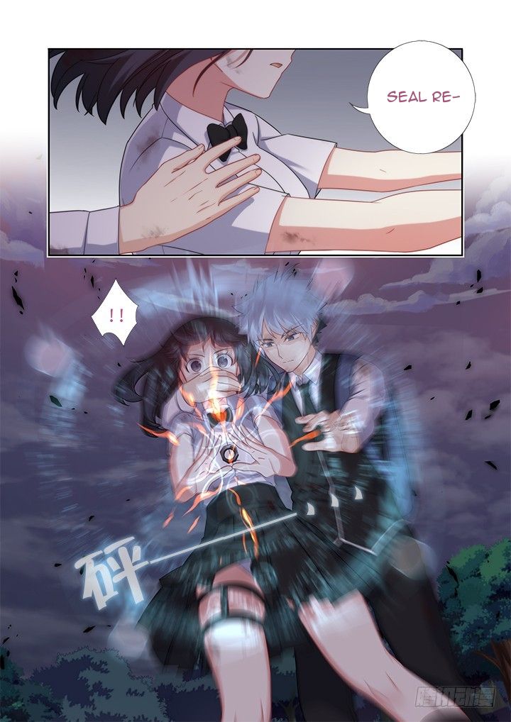 Page 7 of Chapter 444