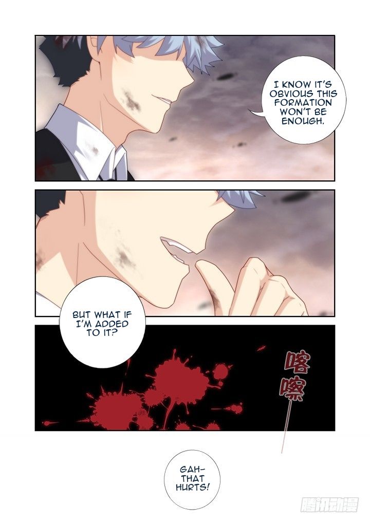 Page 6 of Chapter 445