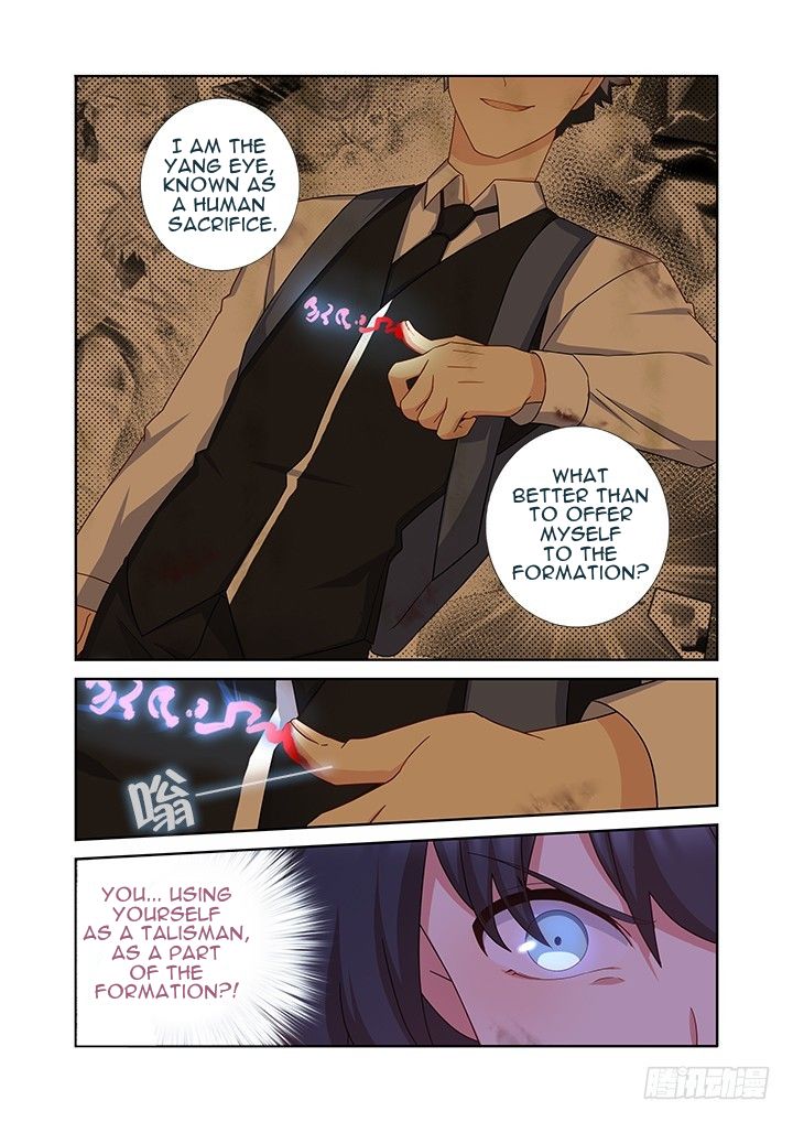 Page 7 of Chapter 445